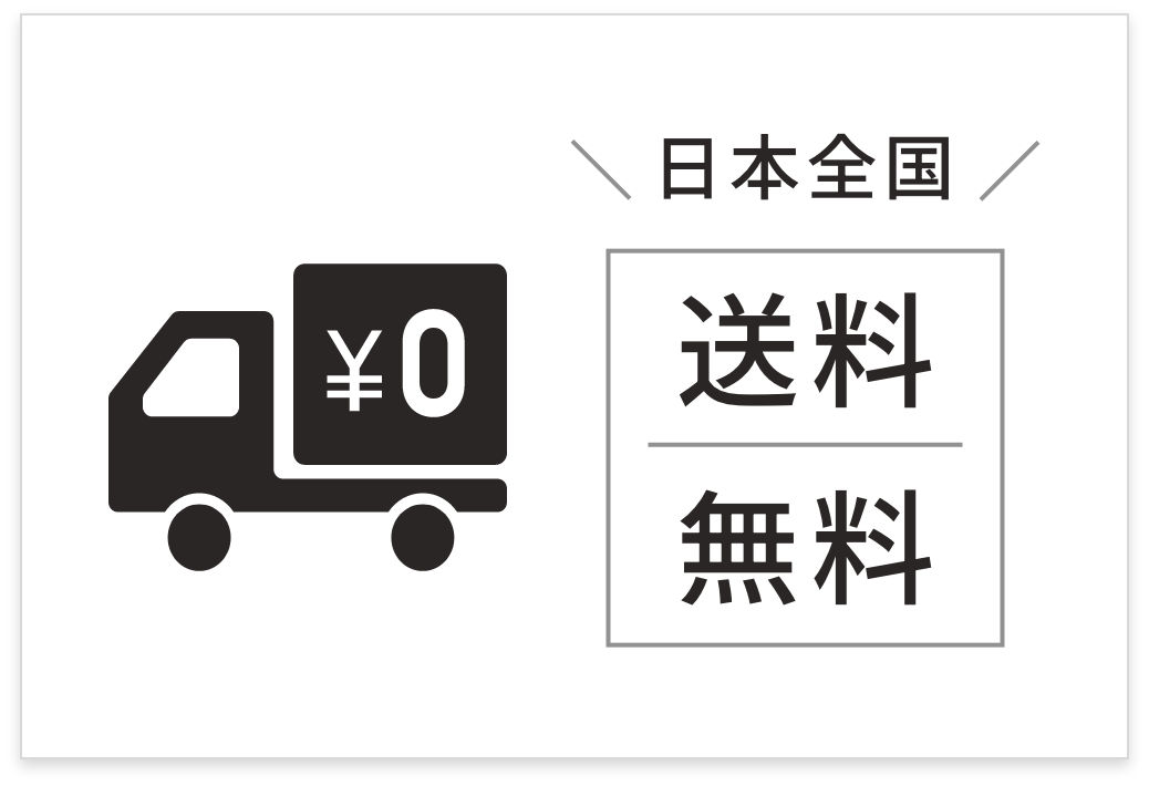 SHIRAFUのライトイメージ